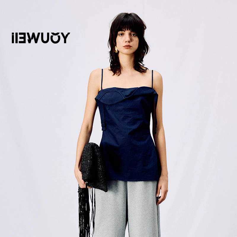 有尾YOUWEI 手工编织流苏手提袋 Y7625102