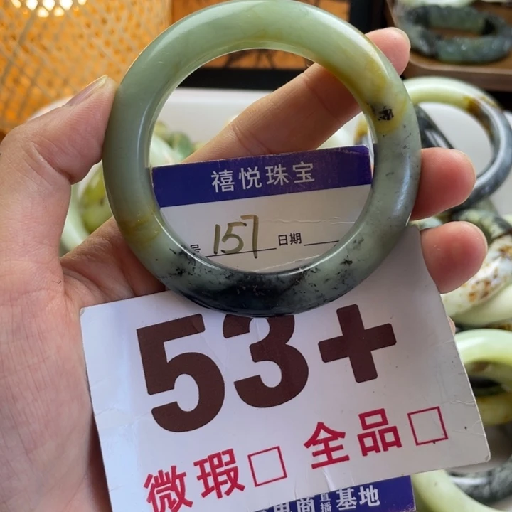 未镶嵌蛇纹石玉手镯