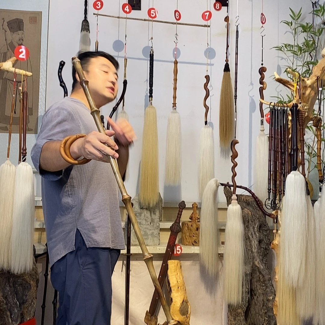 实物展示一物一拍