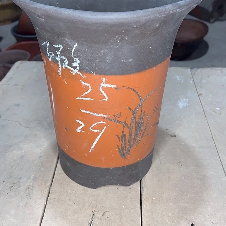 红陶紫砂工艺厂……紫砂工艺厂……