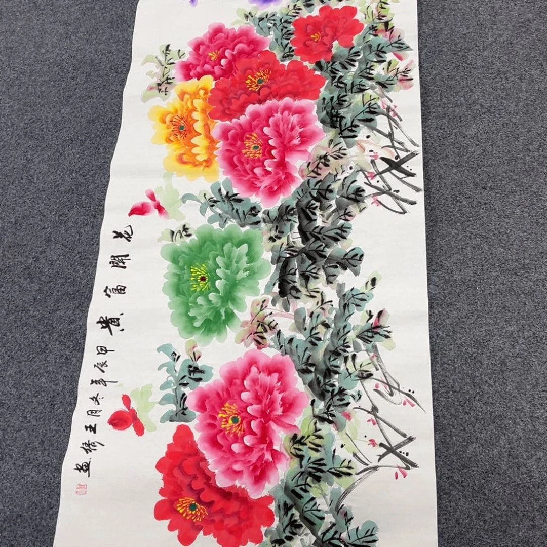 国画我的小伙伴们都在