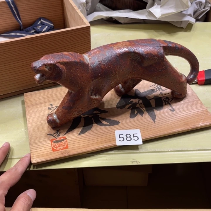 中古物品默认微瑕NO退NO换