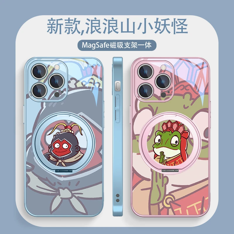 浪浪山的小妖怪适用苹果16promax手机壳苹果17pro防摔15pro带支架