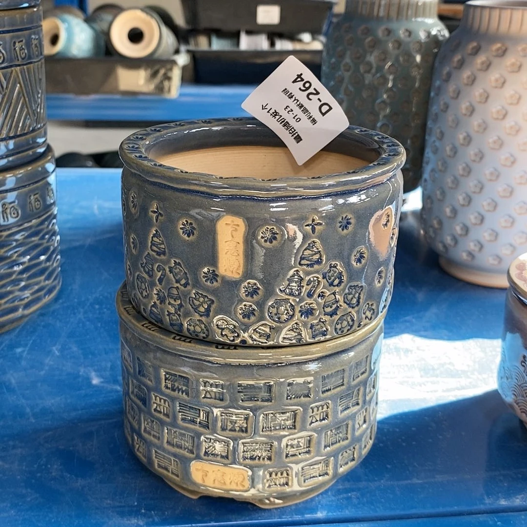 七里烧陶瓷1-23-264口径8请****?