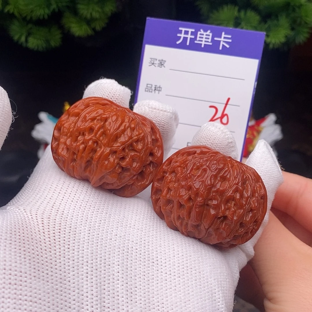 吊坠文玩核桃26号43磨盘
