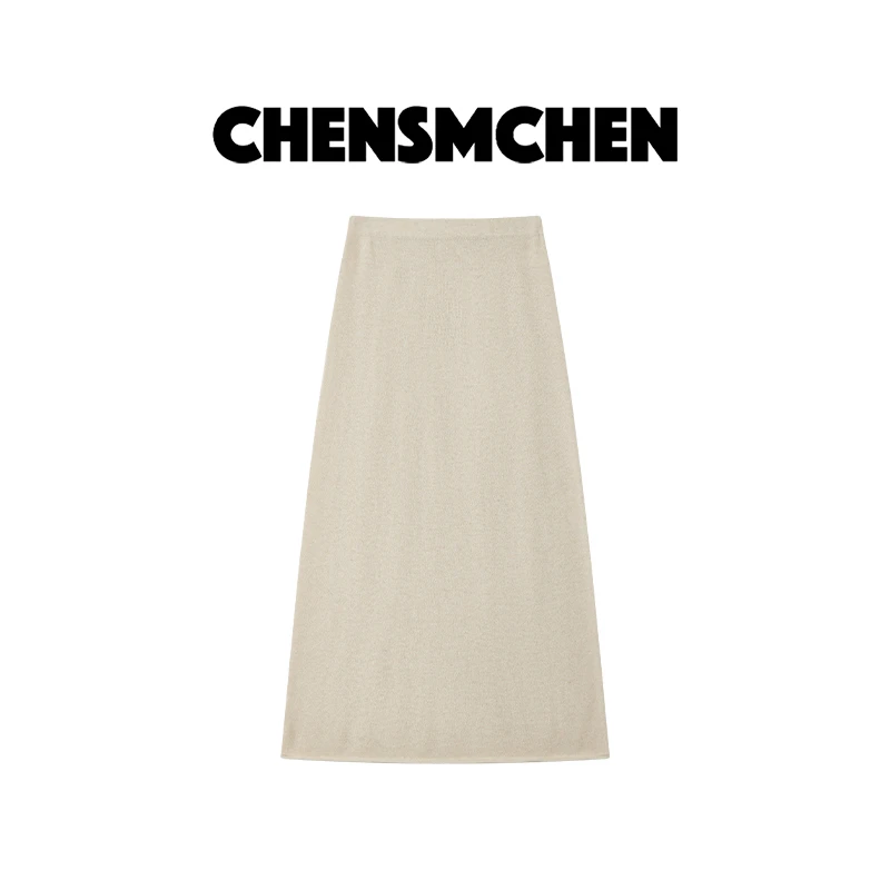 CHENSMCHEN 山羊绒纯色简约针织裙女气质百搭显瘦半身裙CSQ7412MX