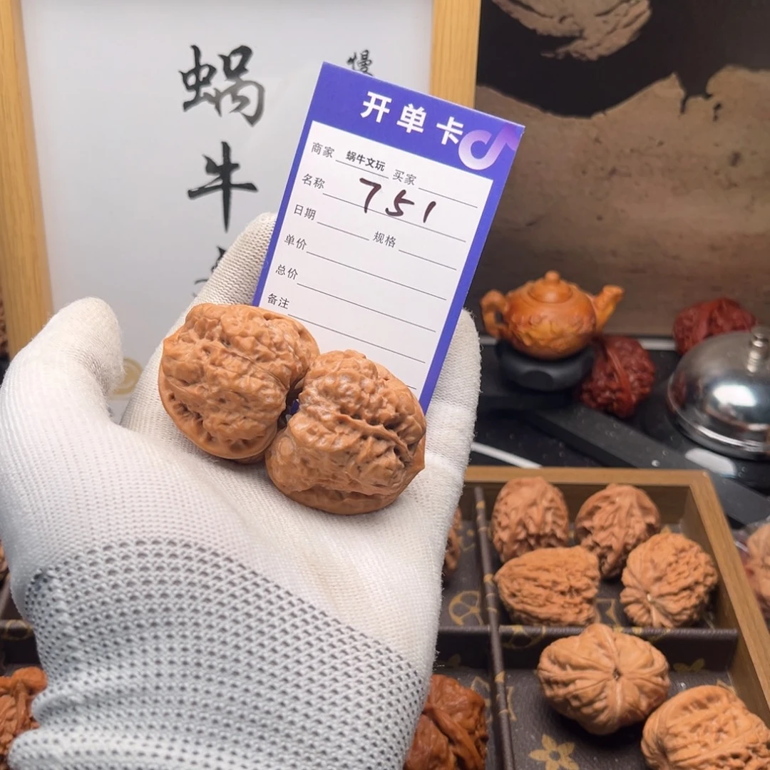 把件文玩核桃751蛤蟆43尺肌肉蛙