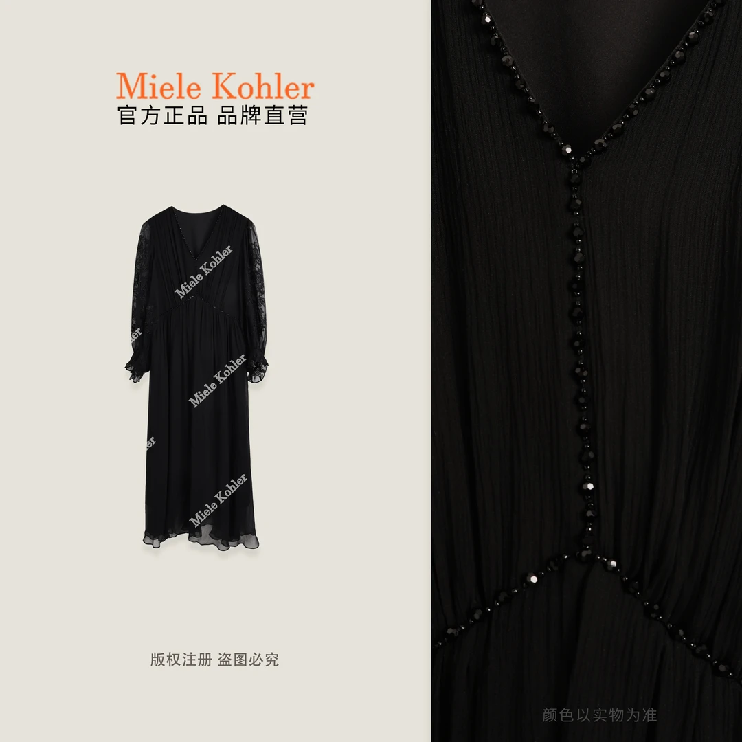 【歌澈弥烟】秋冬法式深V长袖女士连衣裙MKAC68647【I澳门小源同款】