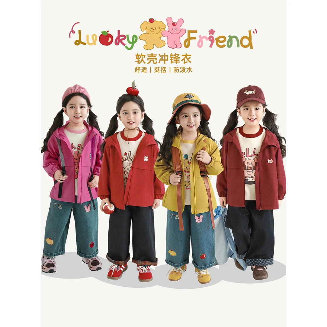 幼悠女童春装纯色连帽冲锋衣外套简约童装可爱超萌儿童衣服Q4639