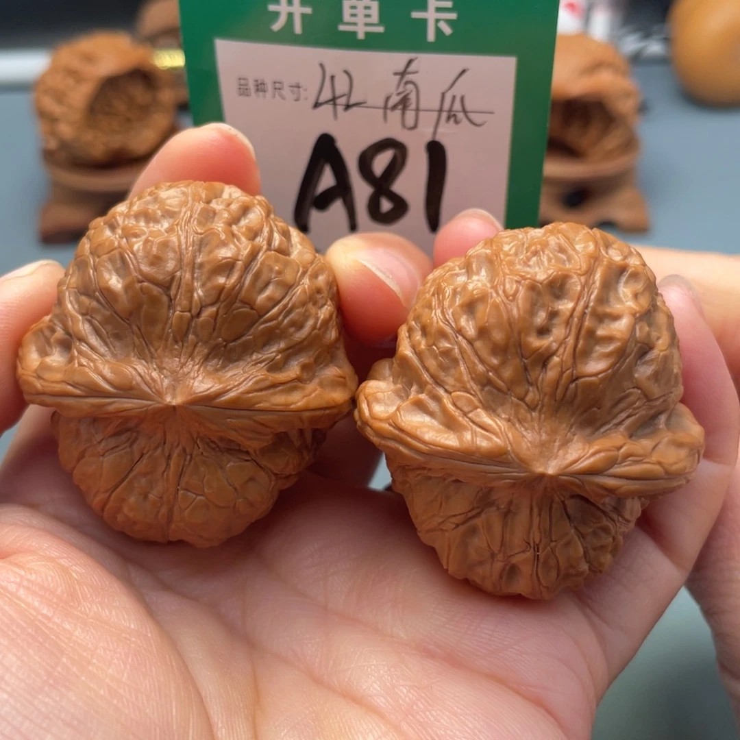 把件文玩核桃文玩核桃