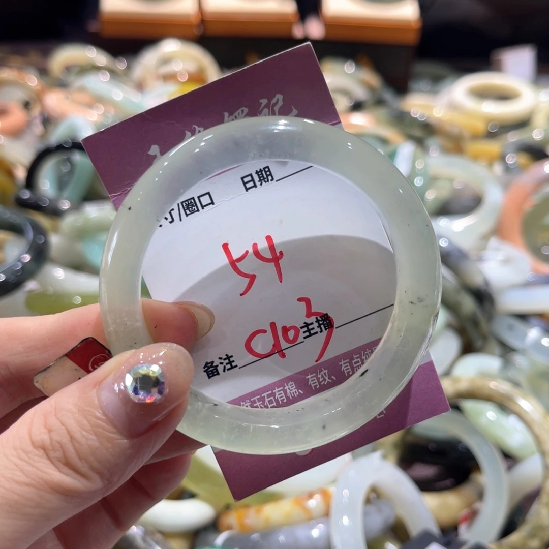 岫玉未镶嵌手镯手镯