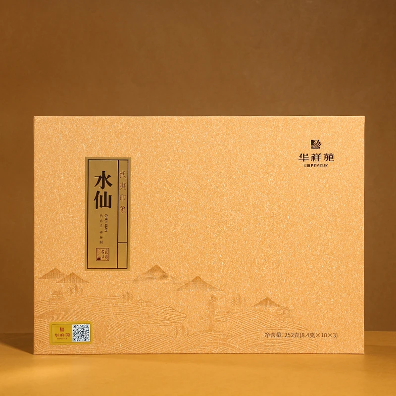 华祥苑门店同款武夷印象水仙250g30泡高档礼盒装送人送礼首选