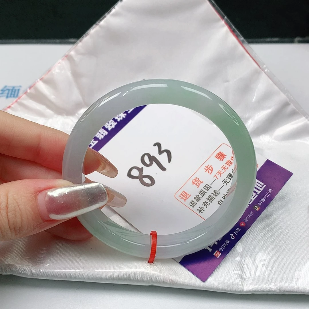 翡翠手镯未镶嵌翡翠手镯