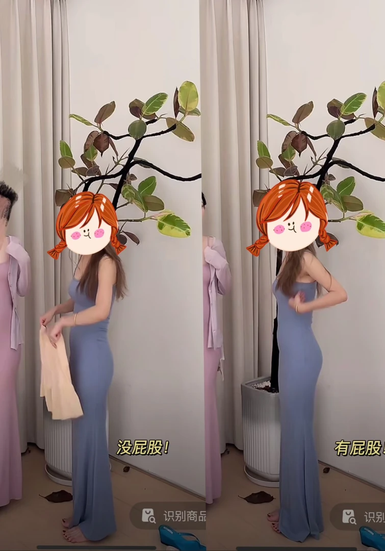 小翘臀的秘密-三合一强力收腹提臀无痕打底裤（9K926#）9-63