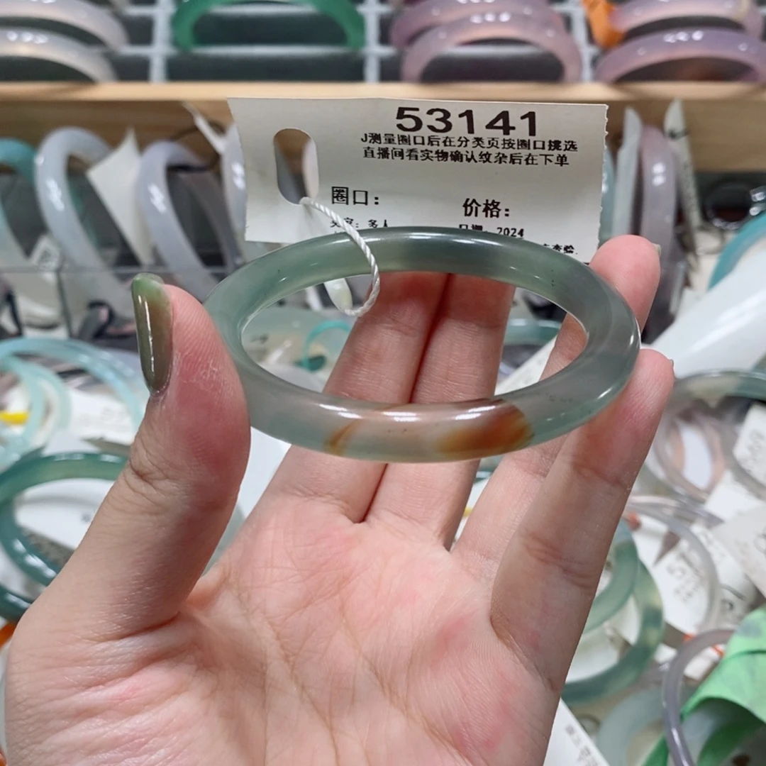 玛瑙/玉髓手镯未镶嵌53141