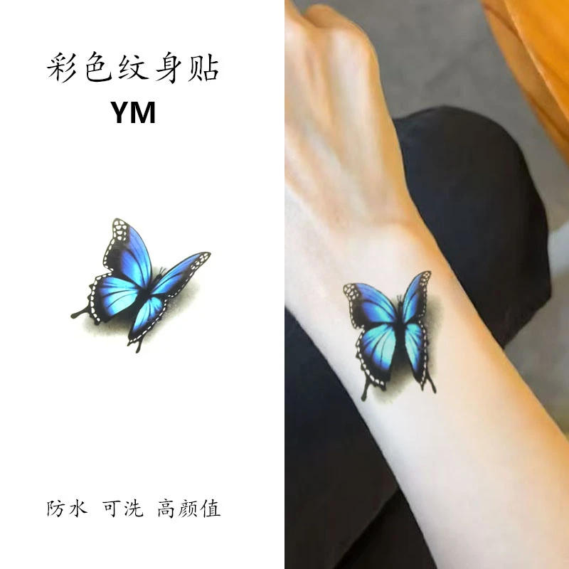 3D蝴蝶纹身贴防水持久逼真设计甜酷锁骨脚踝手臂小清新刺青贴纸画