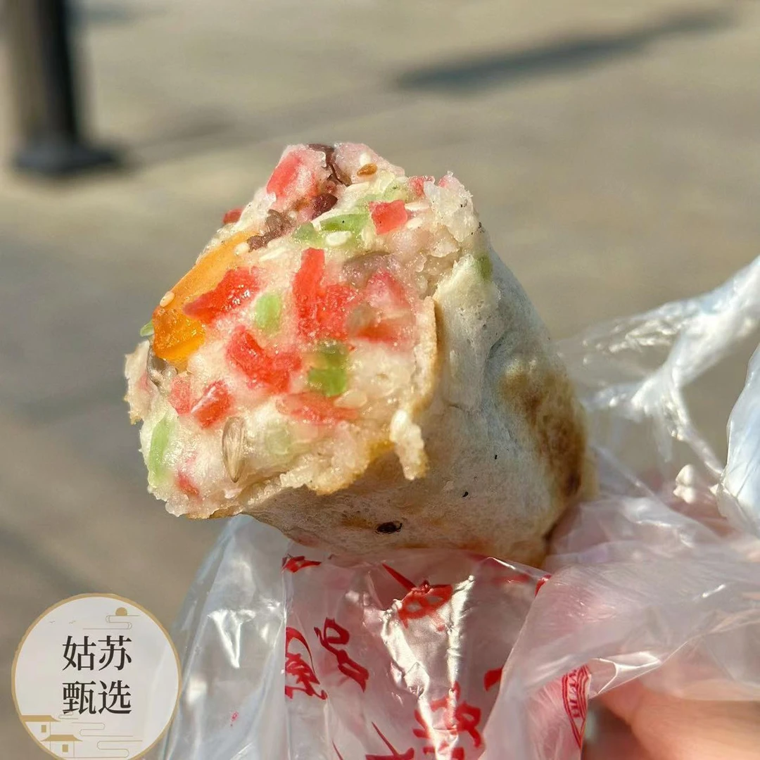 苏州黄天源海棠糕 梅花糕 甜品小吃苏州观前街特