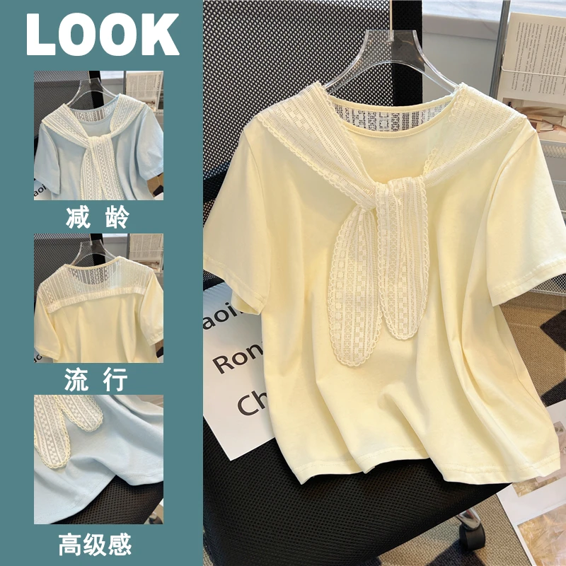 韩国chic小清新别致披肩短袖T恤女夏宽松别致甜辣很仙的上衣减龄