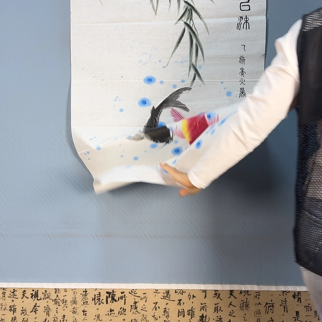 国画570 牡丹仙子也