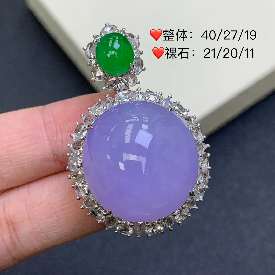 新品推荐·18K金冰粉紫蛋面鸽子蛋缅A翡翠玉石吊坠气质大尺寸精致