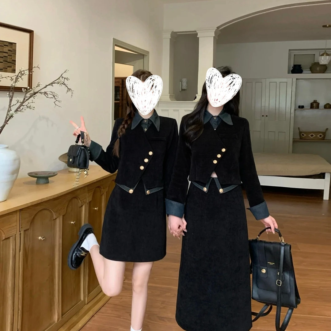 2025法式假两件小香风外套高腰半身裙两件套