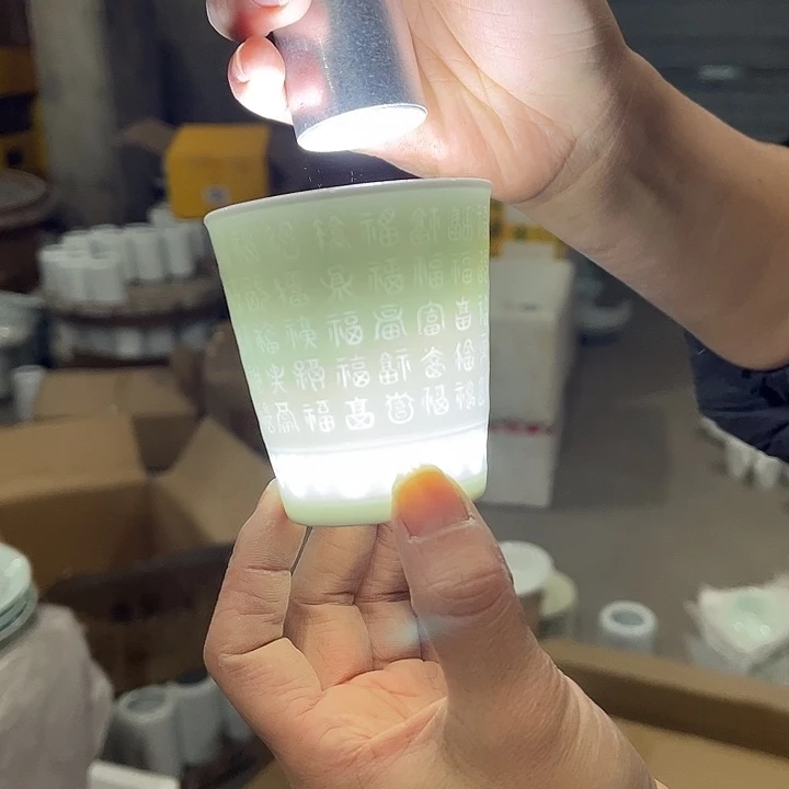 瓷片福字可乐杯两个包邮