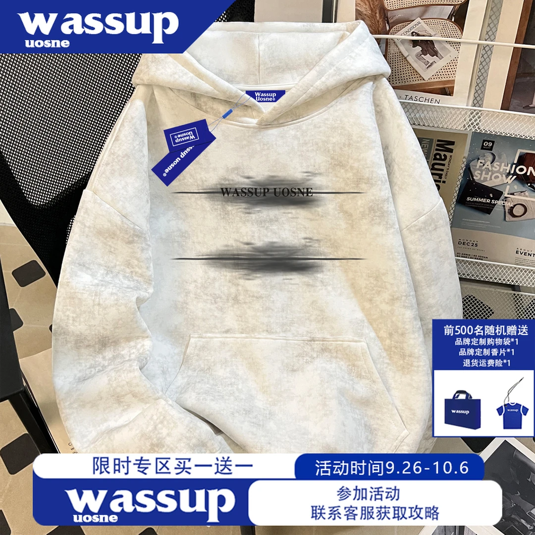 WASSUP UOSNE美式复古廓形连帽卫衣男秋季ins挺阔百搭慵懒风长袖