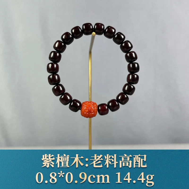 88166 老料高配 紫檀木