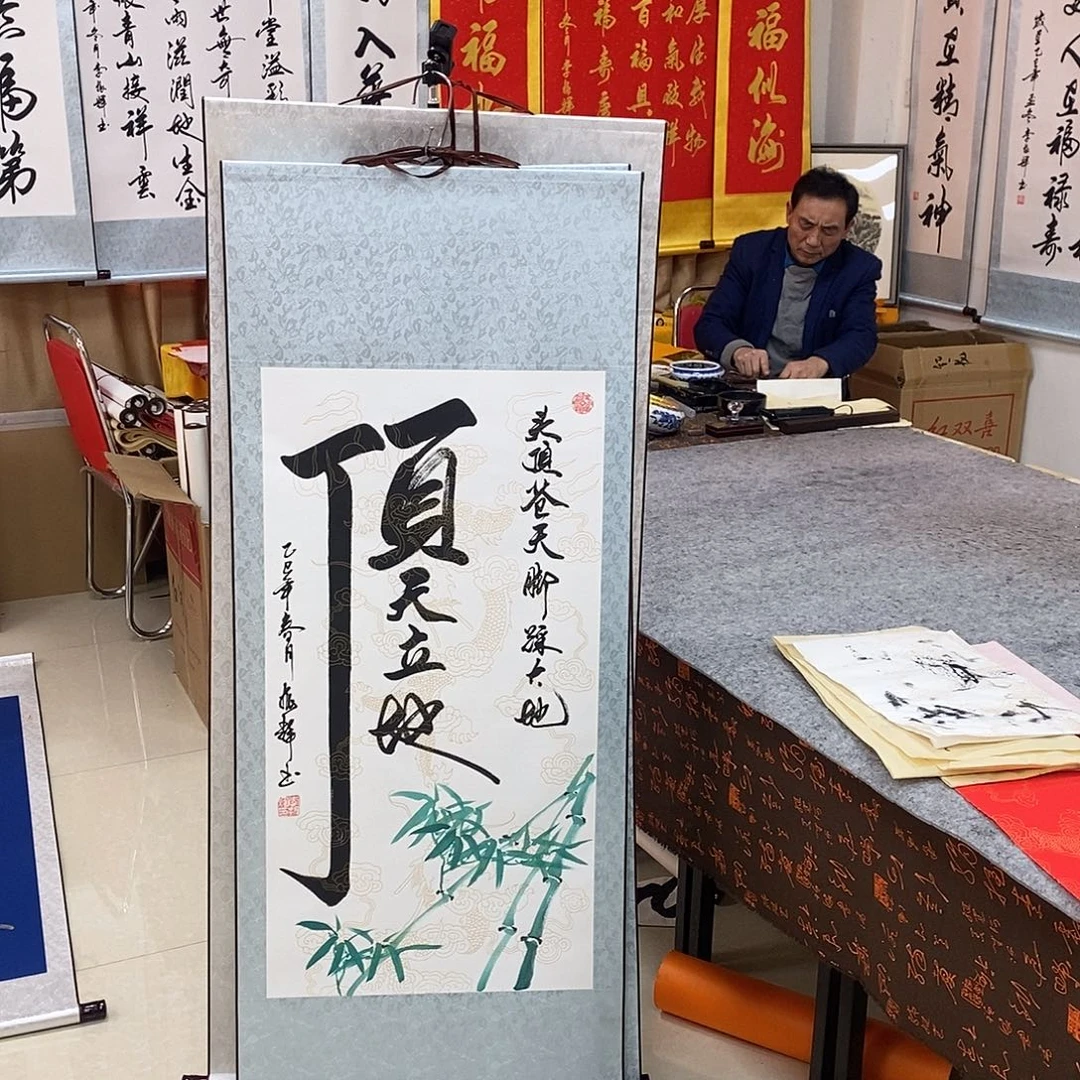 书法书法作品参加