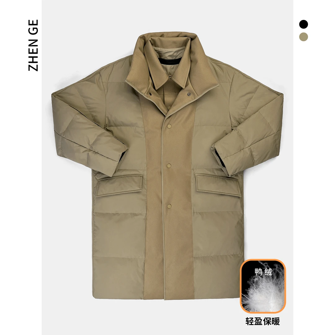ZG定制（冬季 假两件羽绒服）90%白鸭绒男士时尚百搭中长款羽绒服