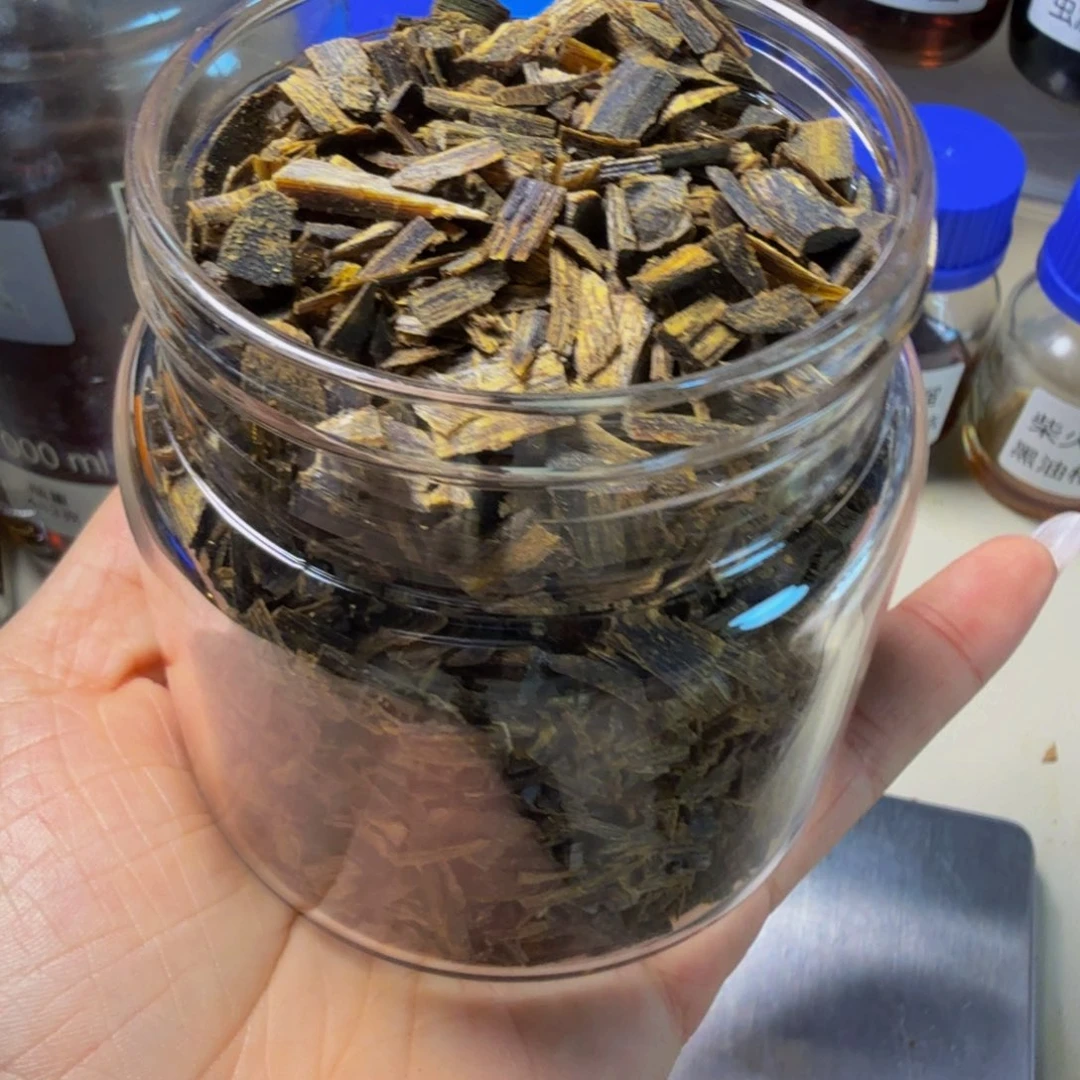 南***鹅沉香沉香碎屑白棋陆河沉水碎料200g