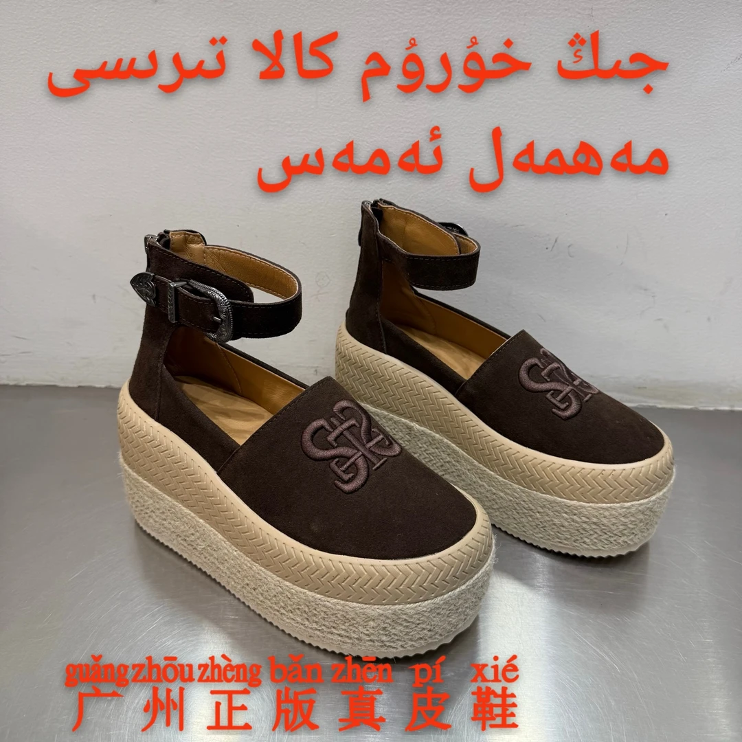 گۇاڭجۇ广州夏季外穿凉鞋圆头超高跟包头时装凉鞋松糕鞋包头