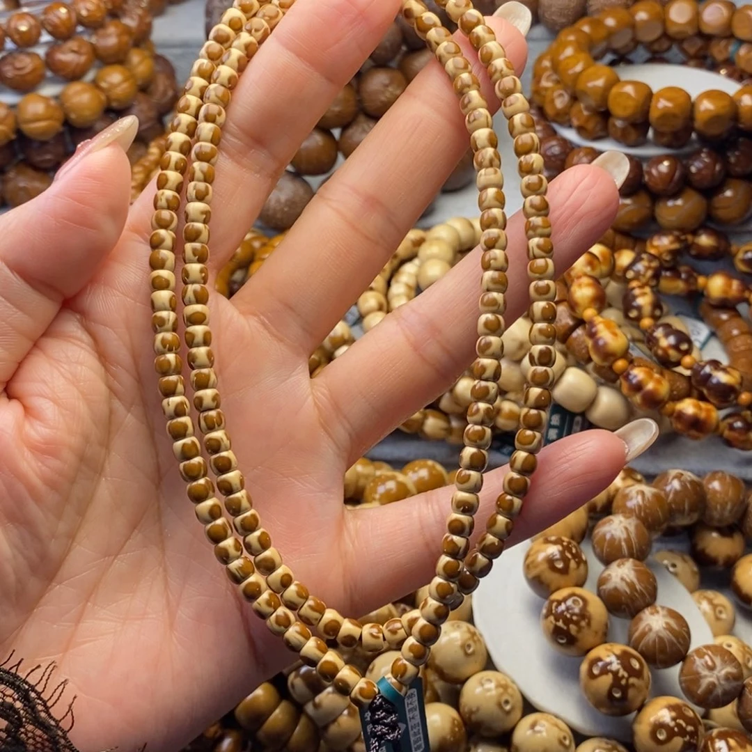 手串紫金鼠纯肉桶珠三花脖挂5