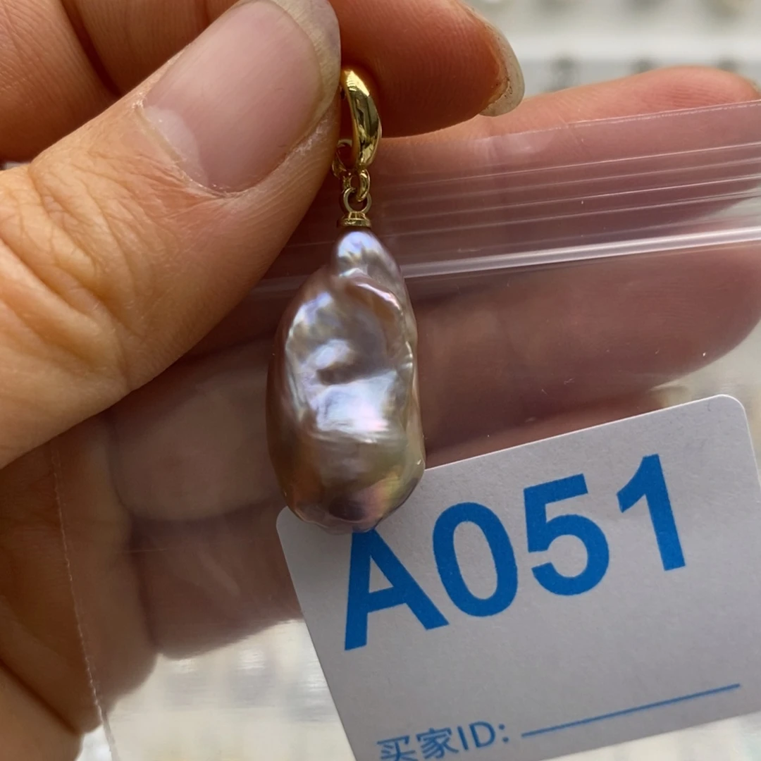 淡水珍珠未镶嵌颈饰