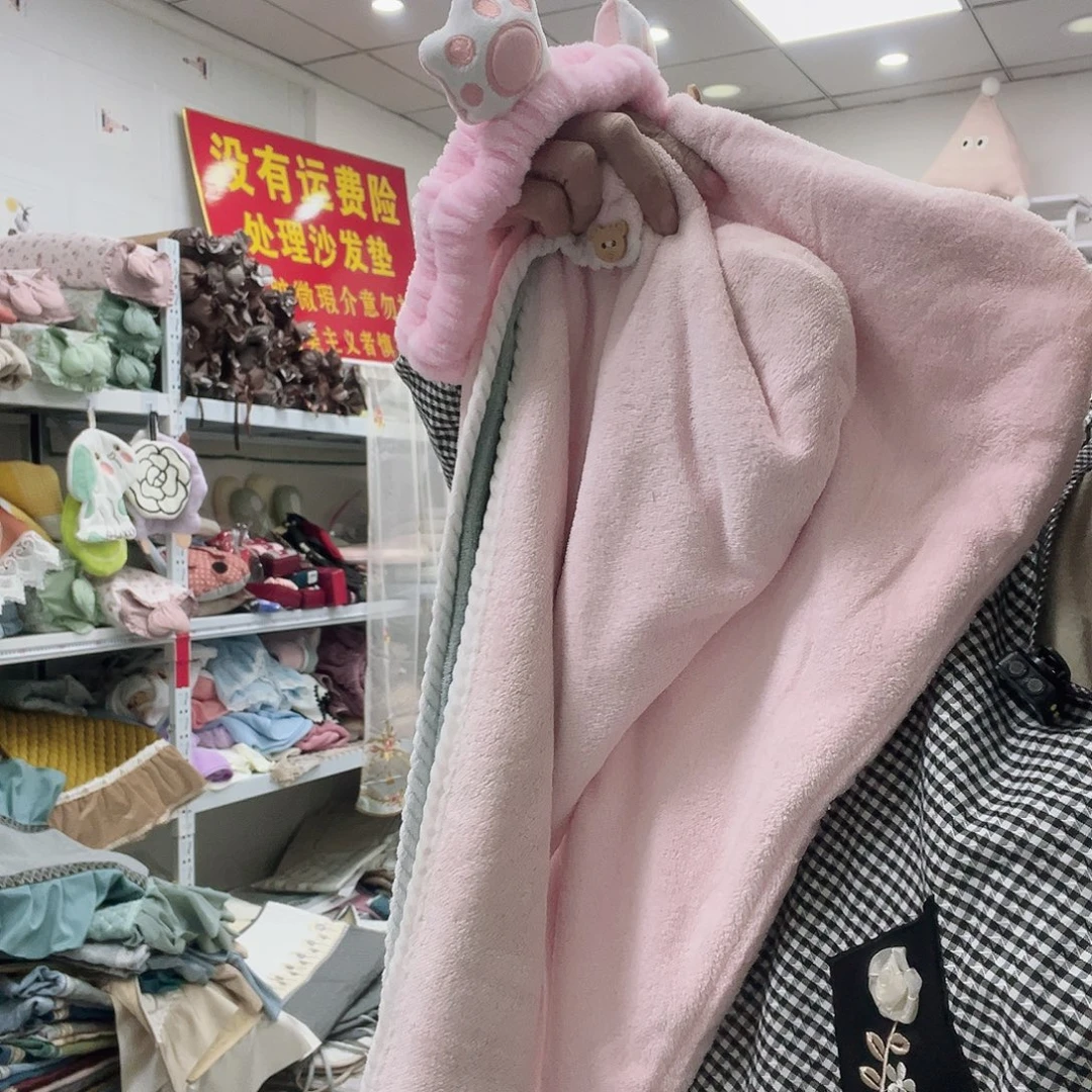 雪尼尔聚酯纤维快乐大本营我都快