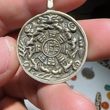 藏区老九宫保老漂亮