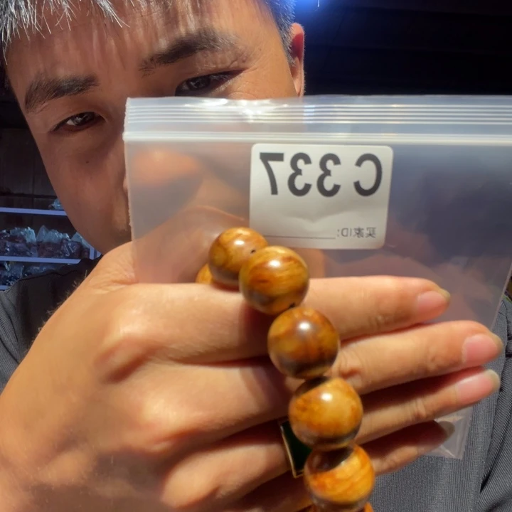 大叶紫檀（黑酸枝木类）337