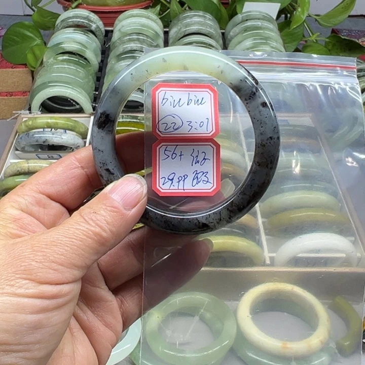 b***~蛇纹石玉未镶嵌手镯22