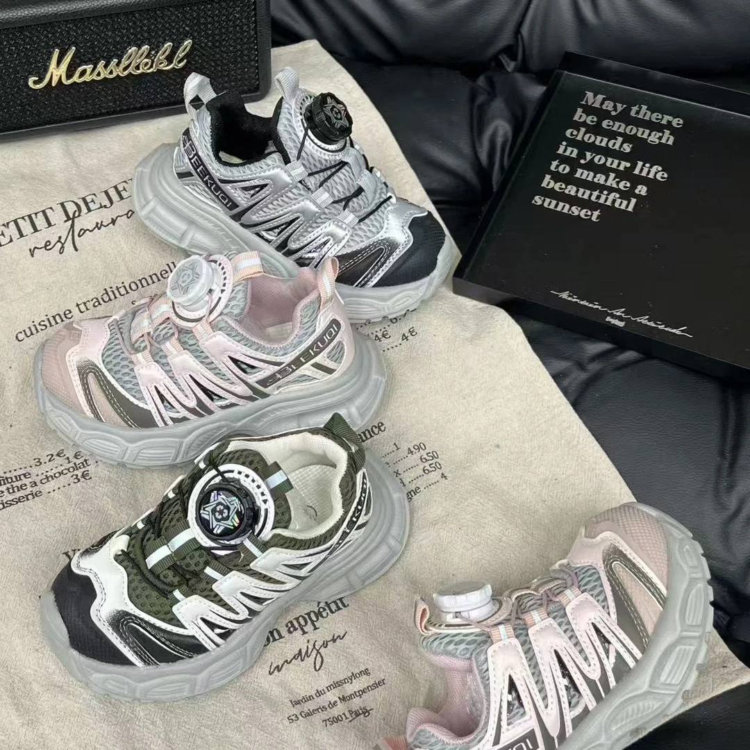 儿童运动鞋女童网面透气跑步鞋潮流老爹鞋轻便男童鞋子250185