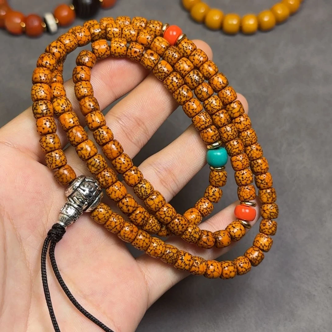 吊坠星月菩提昆****修