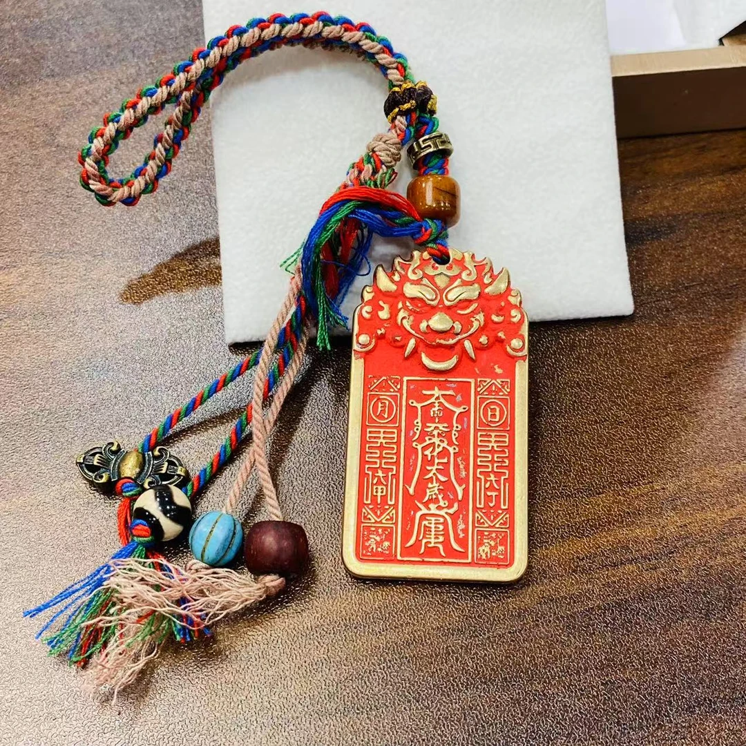 杨教授珠宝 吊坠 吊坠ZZ