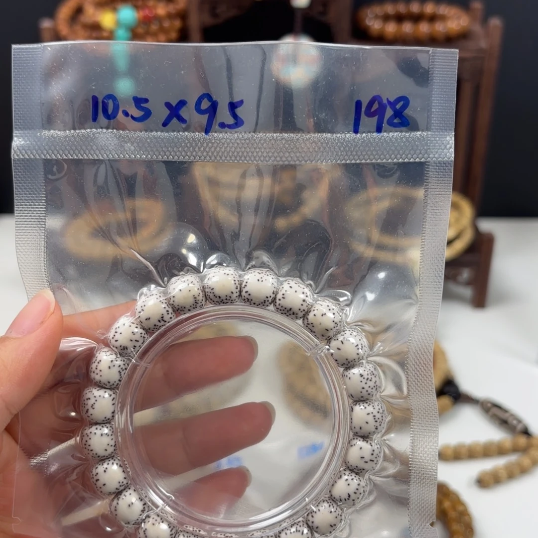 星月菩提吊坠星月菩提