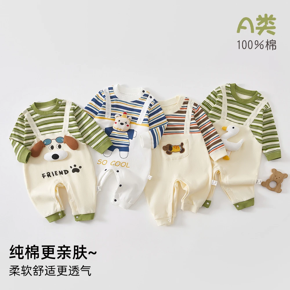 婴儿连体衣春秋长袖纯棉宝宝假两件背带卡通造型哈衣外出服爬爬服
