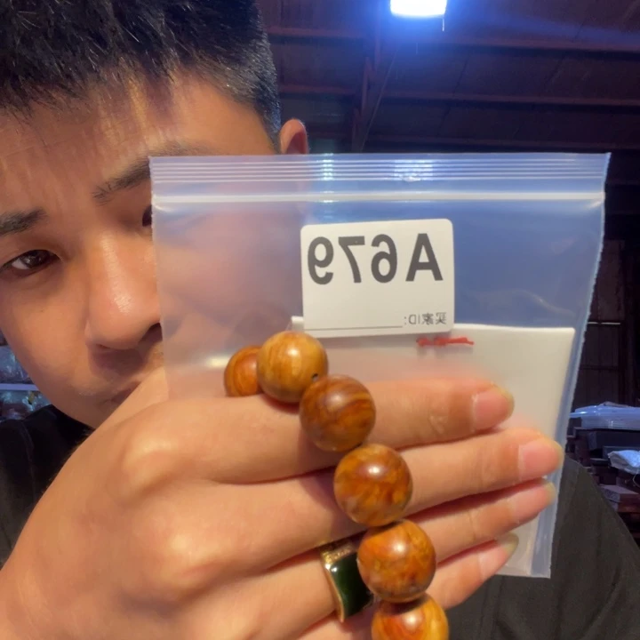 大叶紫檀（黑酸枝木类）679