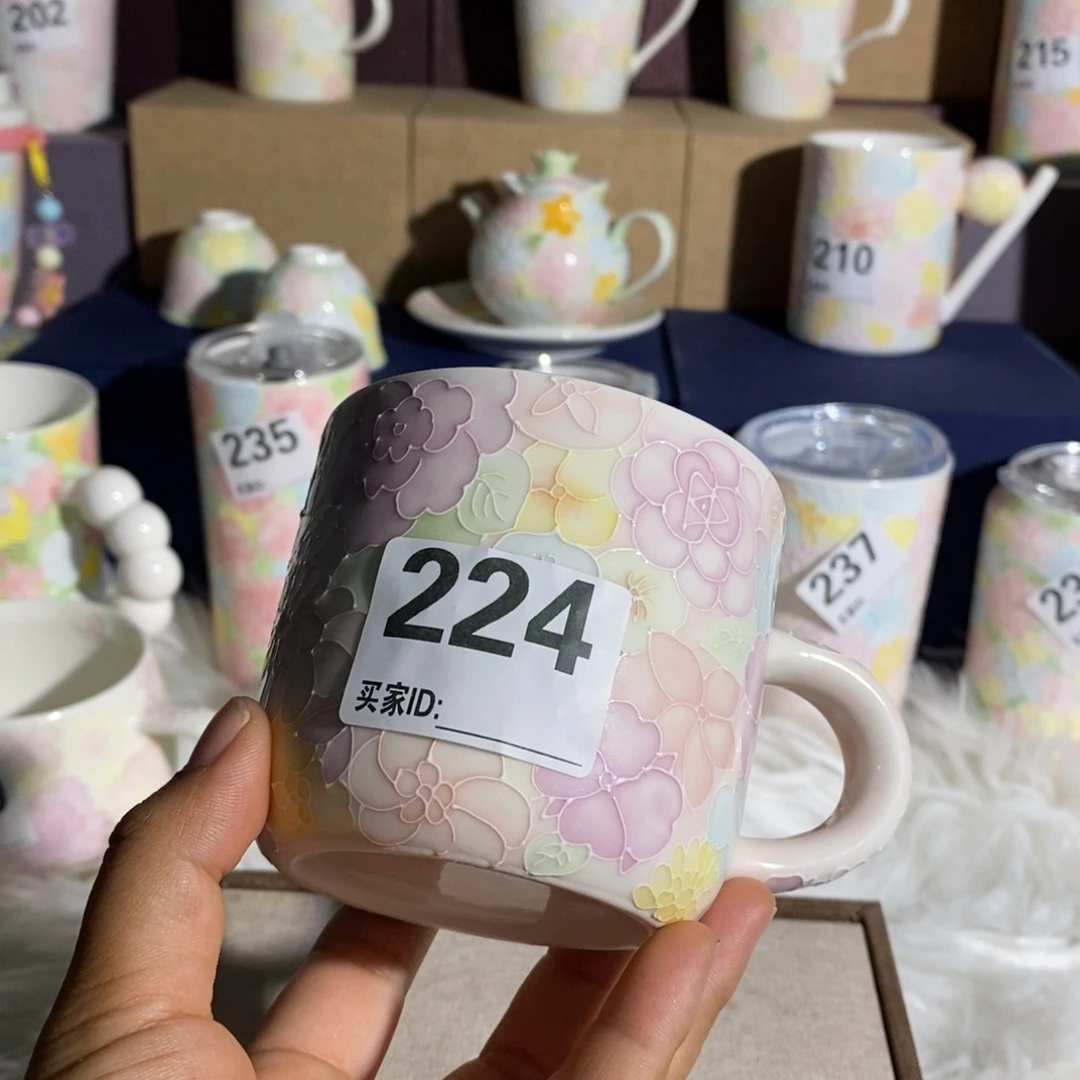 杯杯杯杯杯杯杯杯