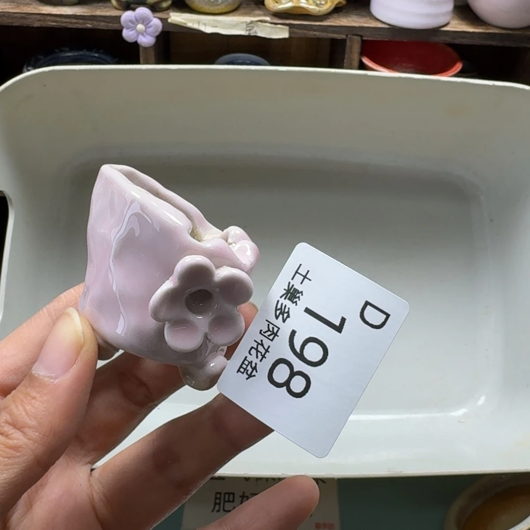 北***边陶瓷艺术品设计与制作