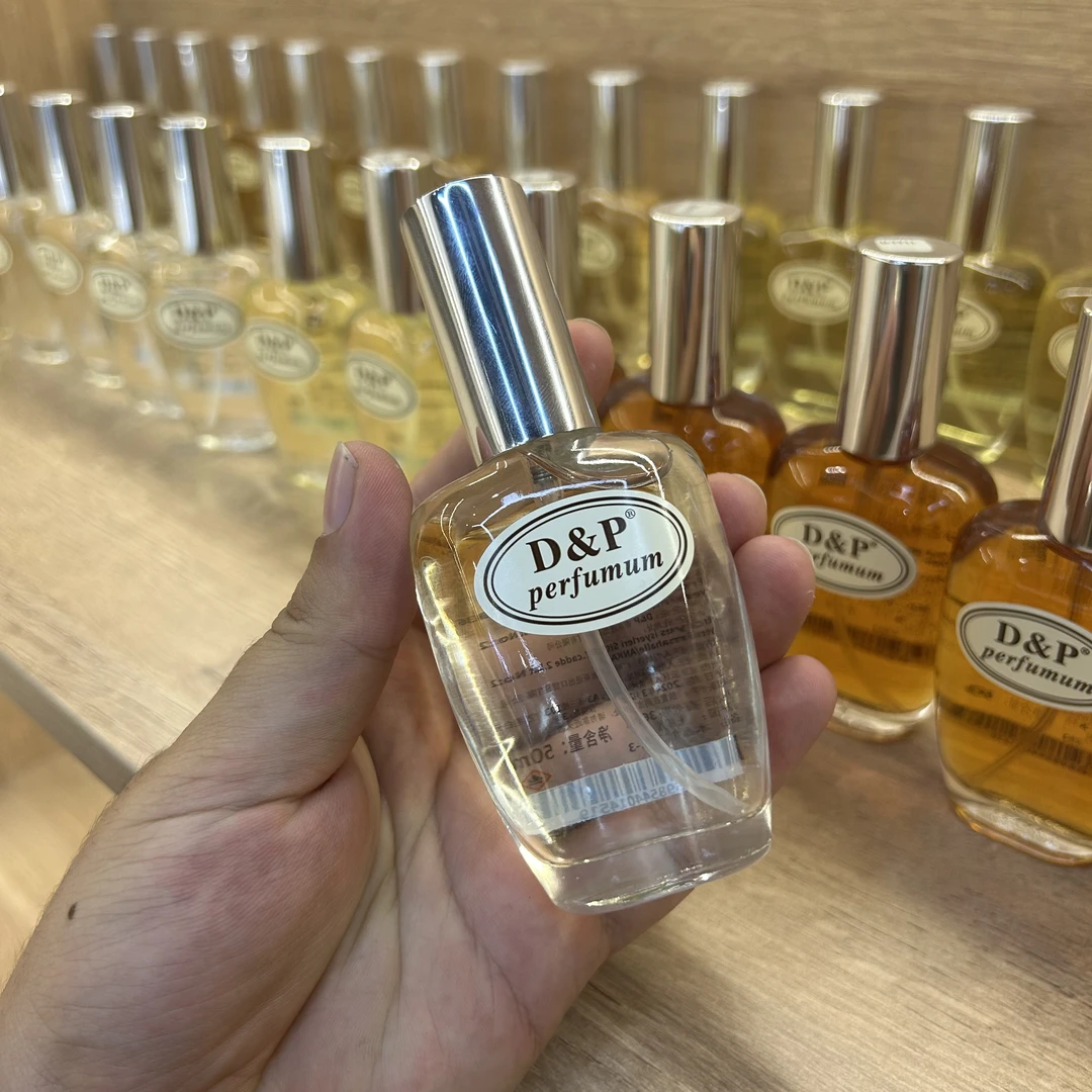 【N6】滴派香水 黑色丝绒女士持久香水