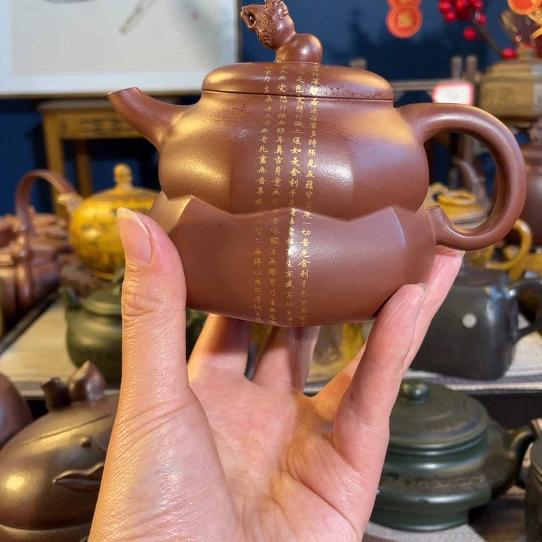 紫砂茶壶紫砂艺术