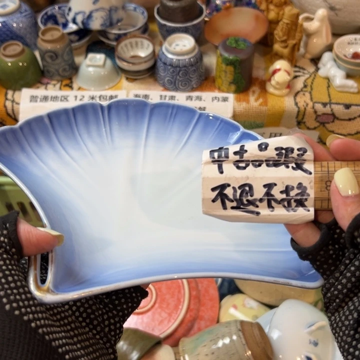 紫砂茶叶罐李感谢您对