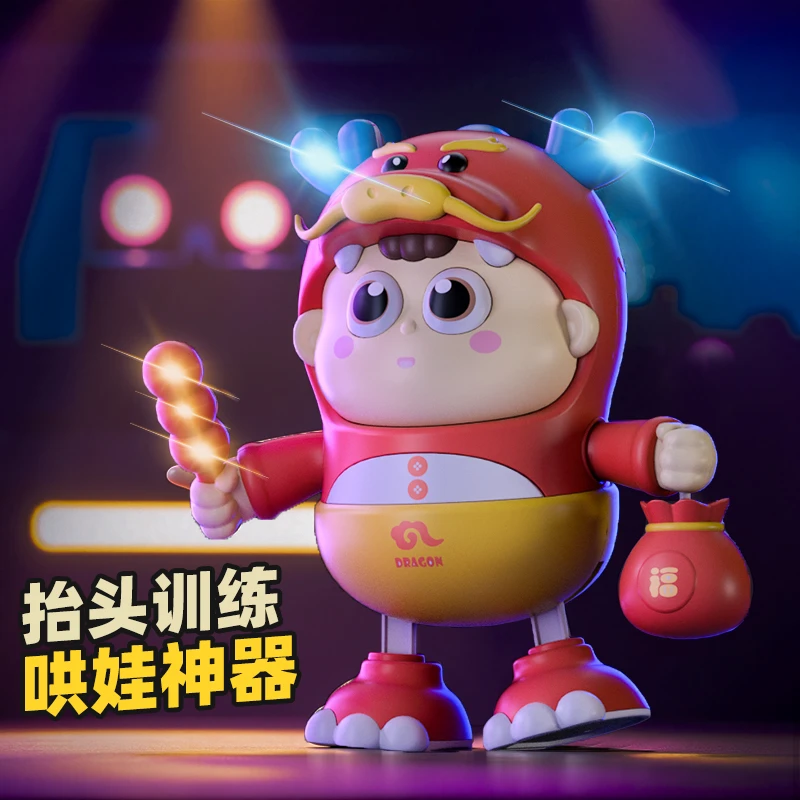 宝宝0一1岁婴儿玩具恐龙练习抬头训练电动跳舞小福龙舞动3到6个月